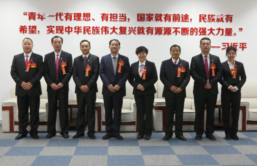 华球线上平台,华球（中国）隆重召开第一届党委班子选举大会